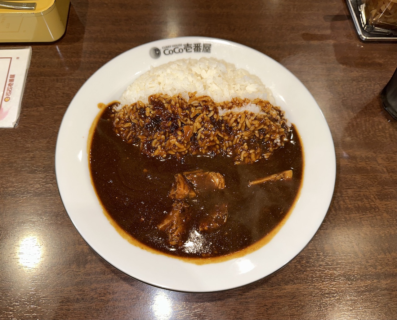 治療後に食べたカレー