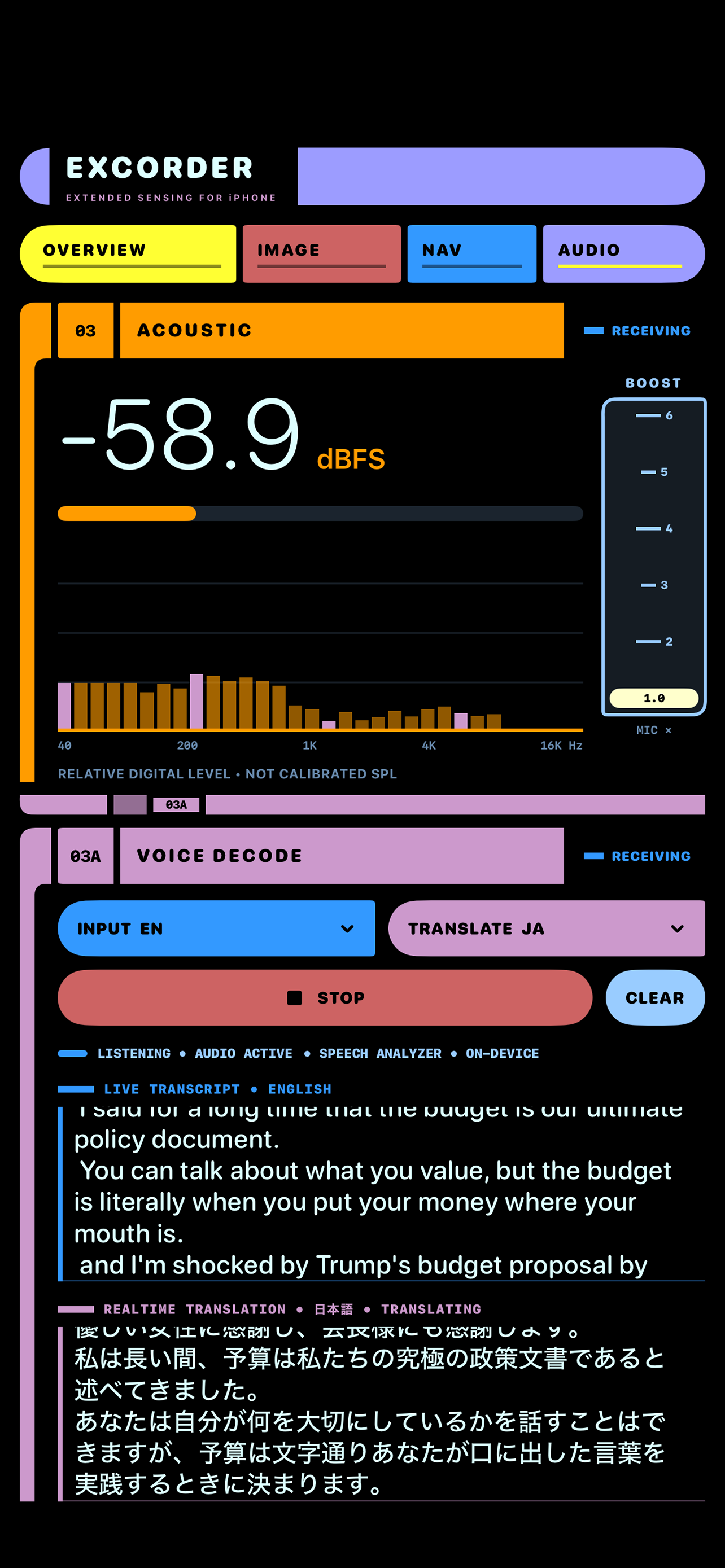 EXCORDER microphone level, audio spectrum and Voice Decode panel